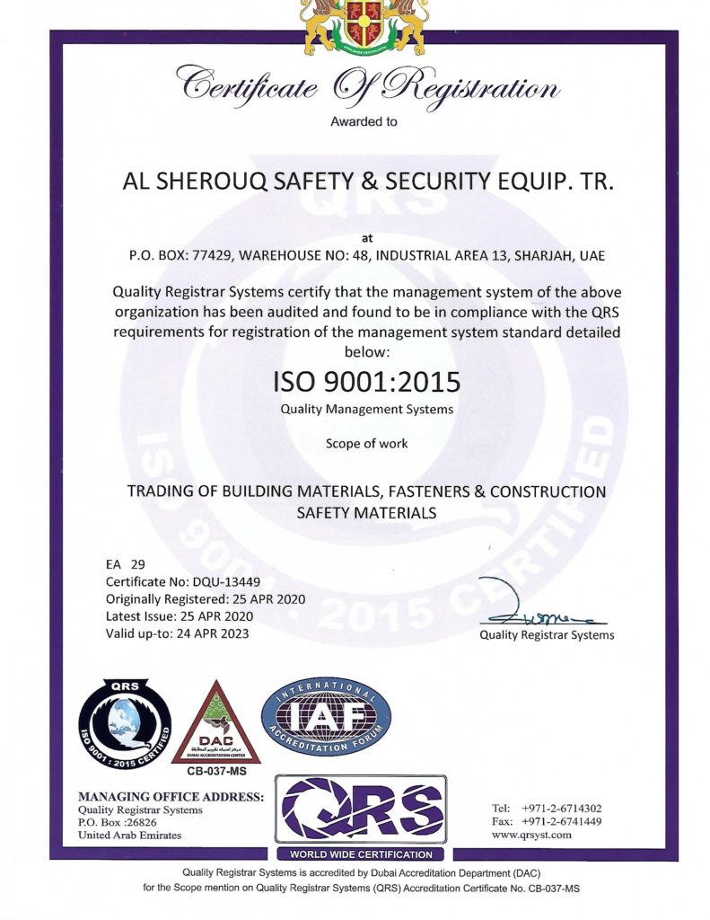 QRS ISO 9001:2015 Certificate